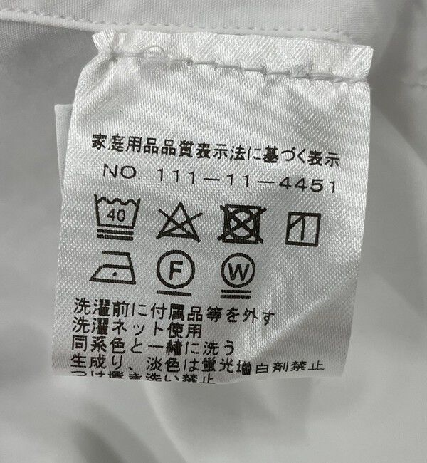 SHIPS「MARCEL LASSANCE: WIDE COTTON POPLIN SHIRT」|シャツ・ブラウス|