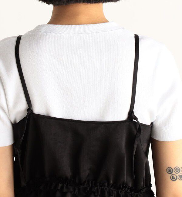 Edition「サテンヨウリュウ フリルキャミソール」|キャミソール|