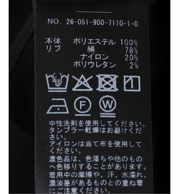 IENA「《追加》ジョーゼットリブネックブラウス」|シャツ・ブラウス|