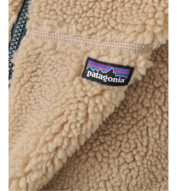 FRAMeWORK「PATAGONIA/パタゴニア K's Reversible Ready Freddy ベスト」|ダウンベスト・ベスト|