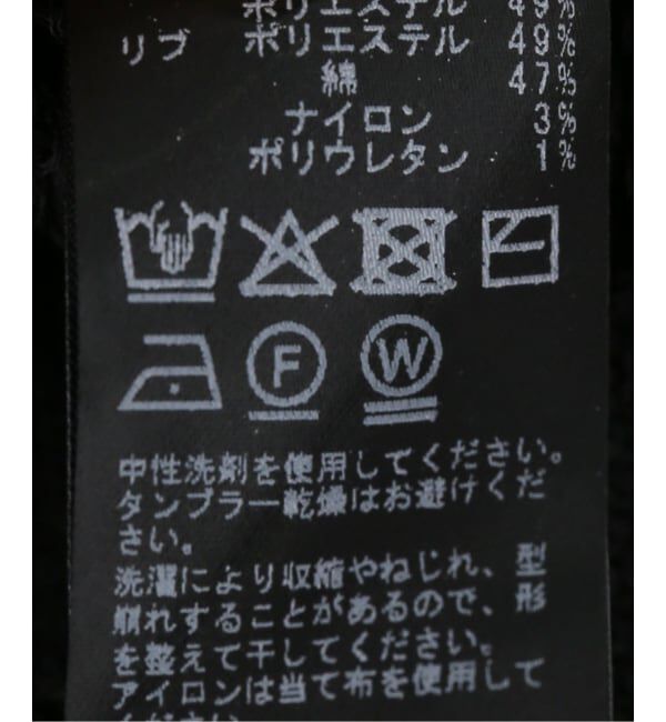 Spick and Span「Vネックチルデンニット」|ニット・セーター|