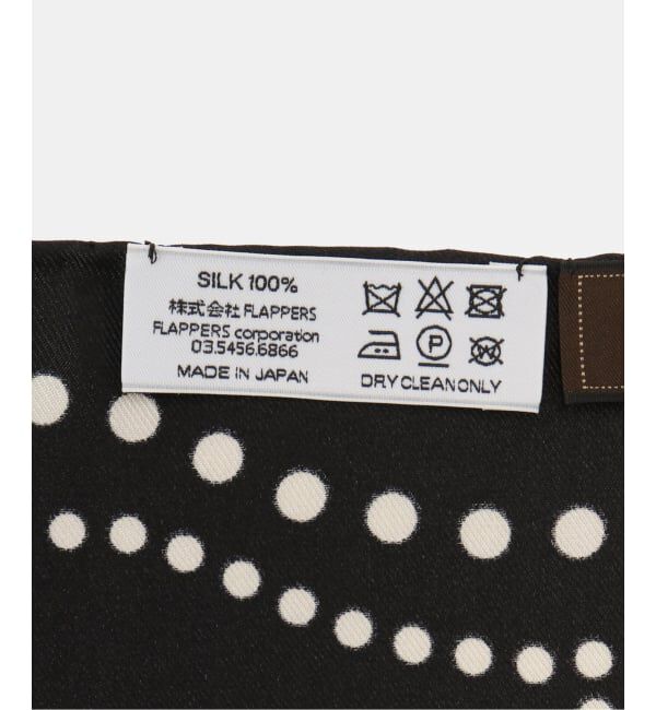 Spick and Span「manipuri / マニプリ 88*88 カレイドバンダナ」|バンダナ・スカーフ|