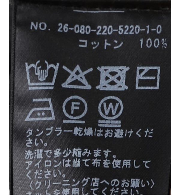 FRAMeWORK「18ゲージニットTシャツ」|ニット・セーター|