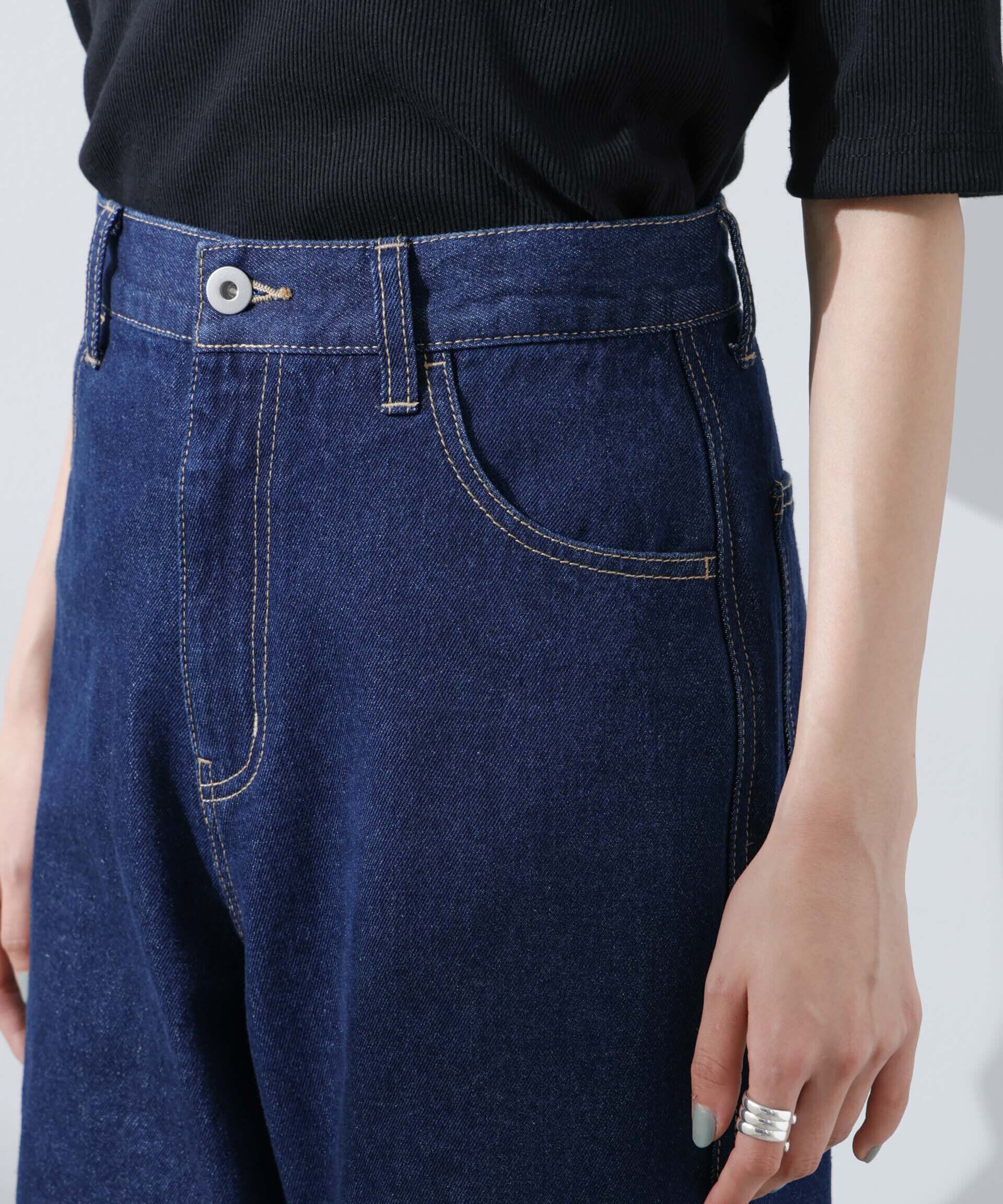 nano･universe「テーパードストレートデニムパンツ（セットアップ可）」|チノ|