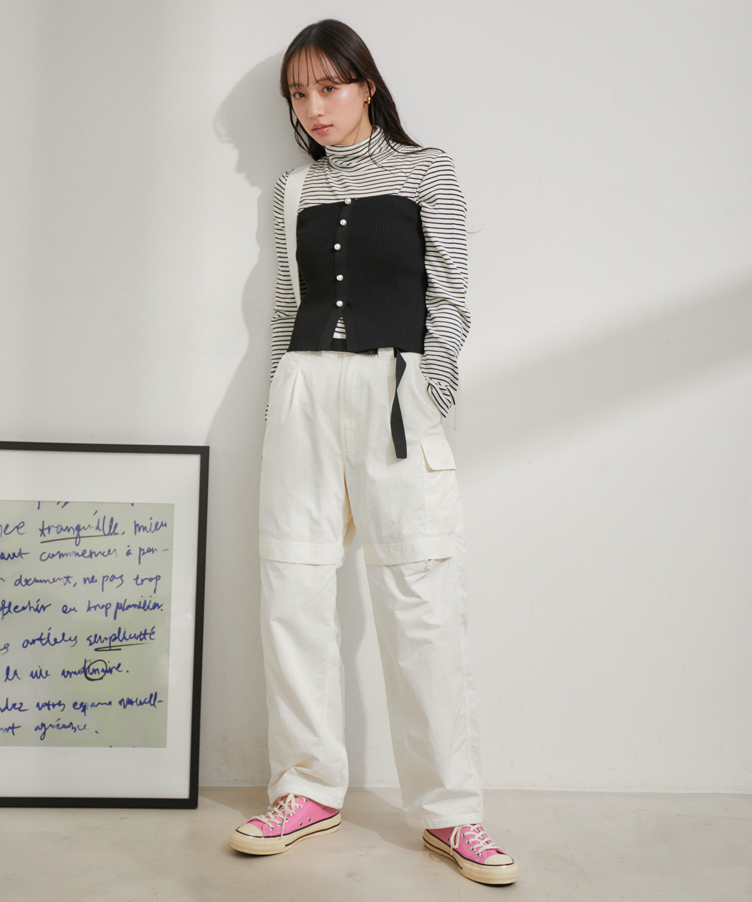 VIS「【洗える】パール釦ニットビスチェ」|ニット・セーター|