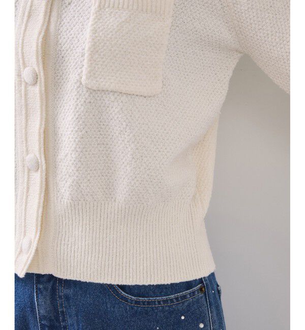 VIS「くるみ釦ニットカーディガン」|カーディガン|