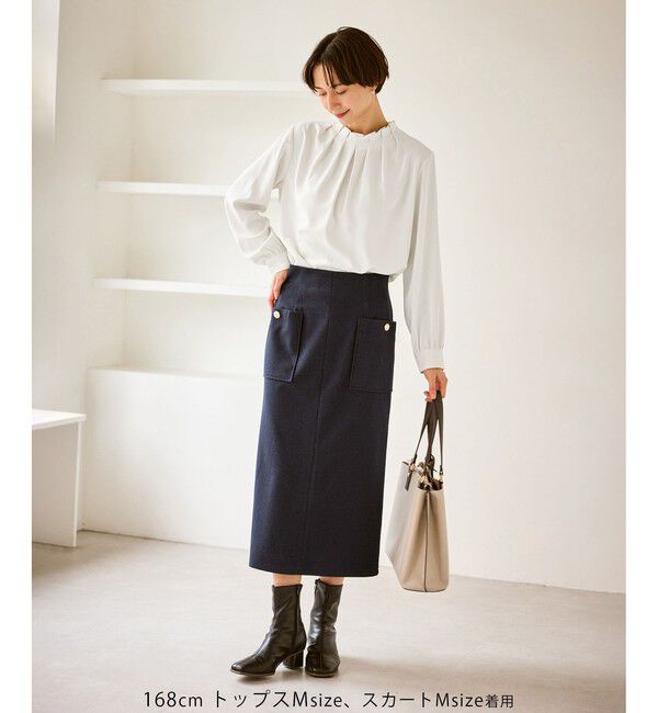 Rope&rsquo;Picnic「ジャージーアイラインスカート」|スカート|