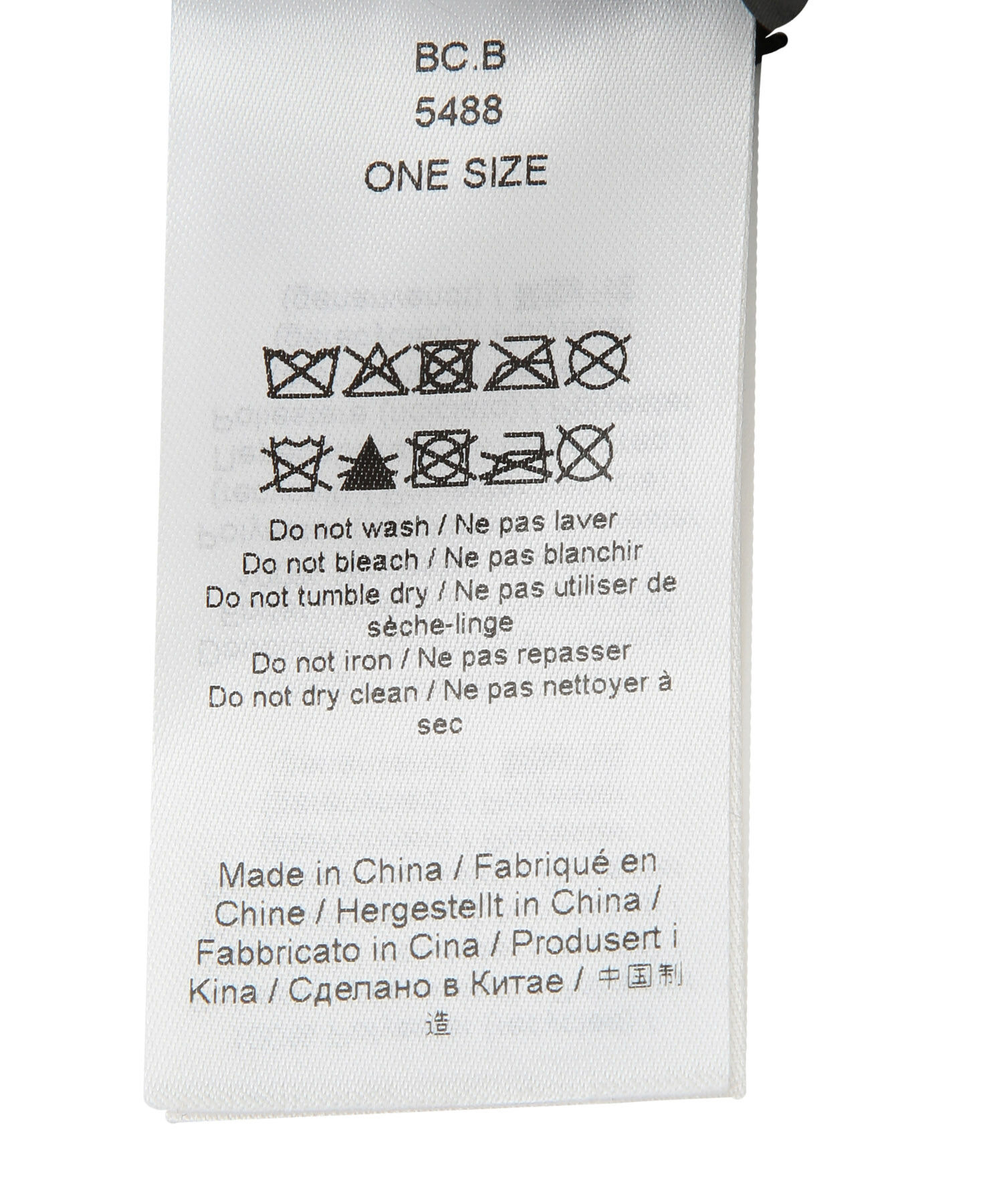 ADAM ET ROPE'「【GANNI for ADAM ET ROPE'】Recycled tech Mini Tote」|トートバッグ|