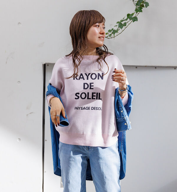 Rouge vif「【一部店舗限定】 ジャガードロゴニット」|ニット・セーター|