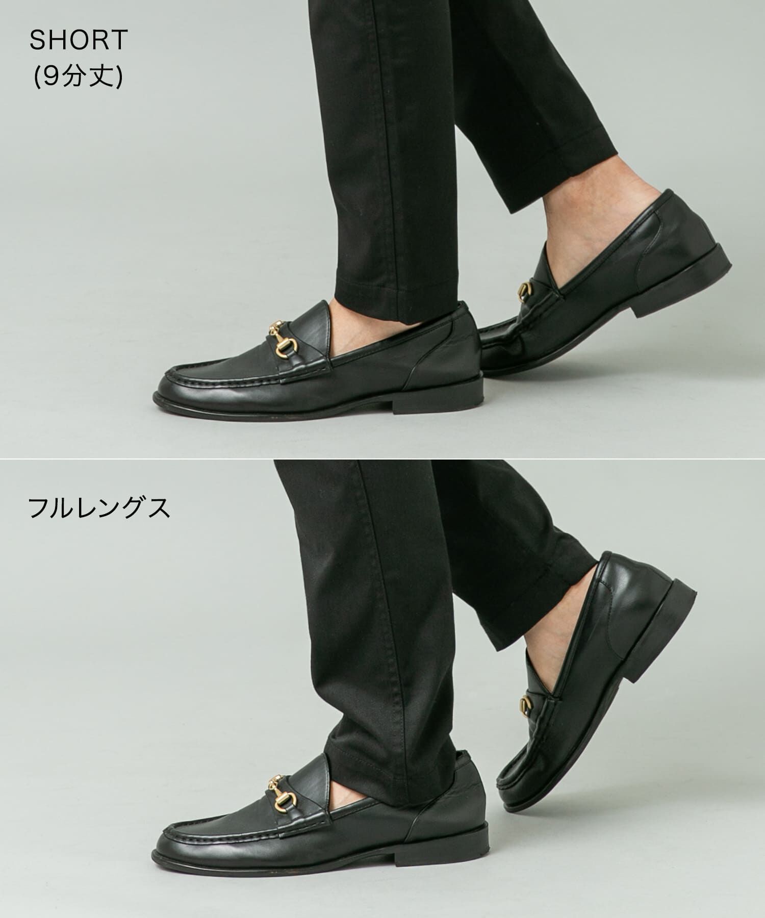 URBAN RESEARCH ROSSO「『SHORT(9分丈)ｻｲｽﾞ / XLｻｲｽﾞあり』ｽﾘﾑｽﾄﾚｯﾁﾃｰﾊﾟｰﾄﾞ」|その他|