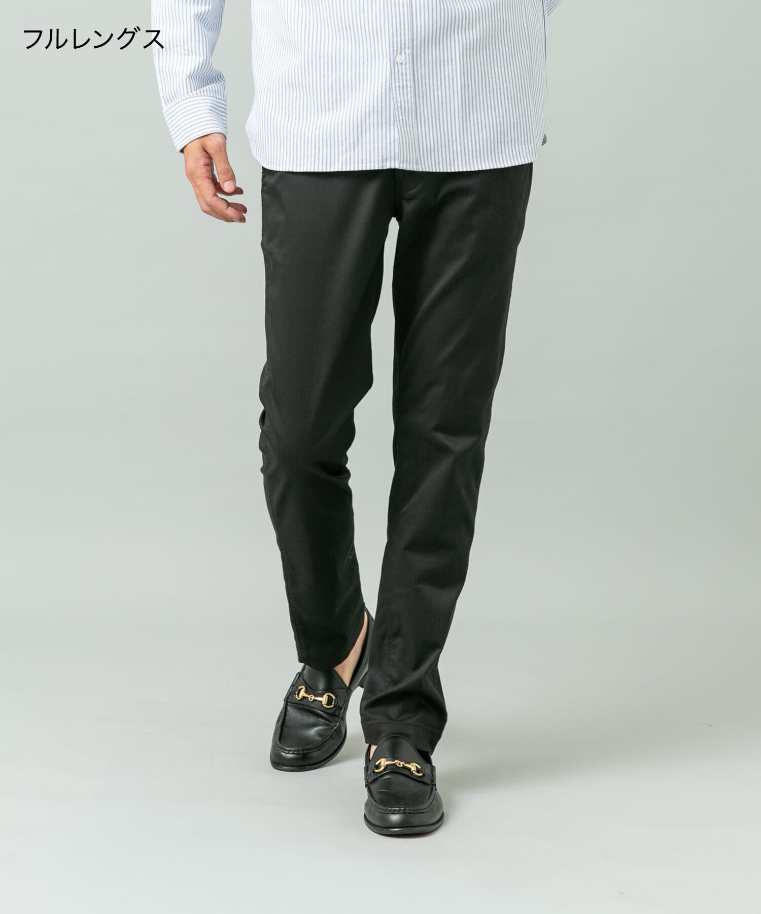 URBAN RESEARCH ROSSO「『SHORT(9分丈)ｻｲｽﾞ / XLｻｲｽﾞあり』ｽﾘﾑｽﾄﾚｯﾁﾃｰﾊﾟｰﾄﾞ」|その他|