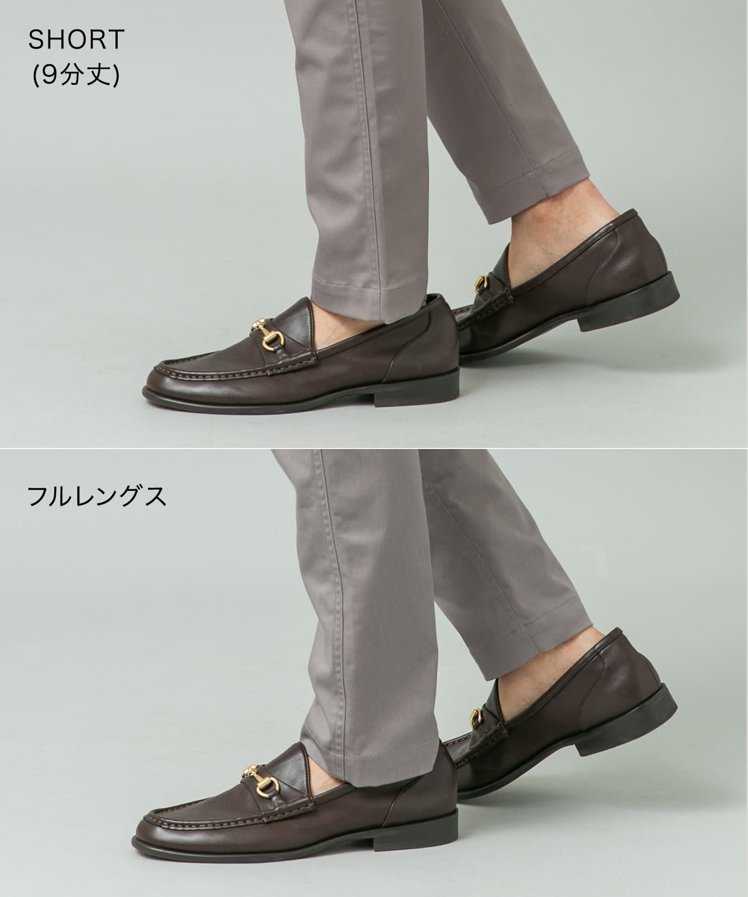 URBAN RESEARCH ROSSO「『SHORT(9分丈)ｻｲｽﾞ / XLｻｲｽﾞあり』ｽﾘﾑｽﾄﾚｯﾁﾃｰﾊﾟｰﾄﾞ」|その他|