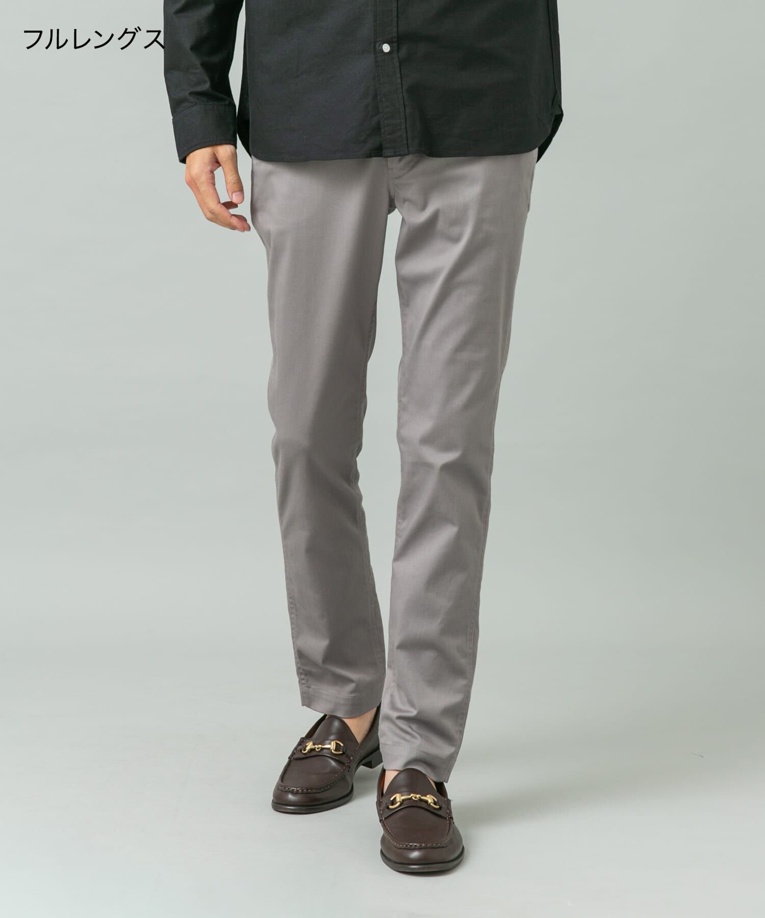 URBAN RESEARCH ROSSO「『SHORT(9分丈)ｻｲｽﾞ / XLｻｲｽﾞあり』ｽﾘﾑｽﾄﾚｯﾁﾃｰﾊﾟｰﾄﾞ」|その他|