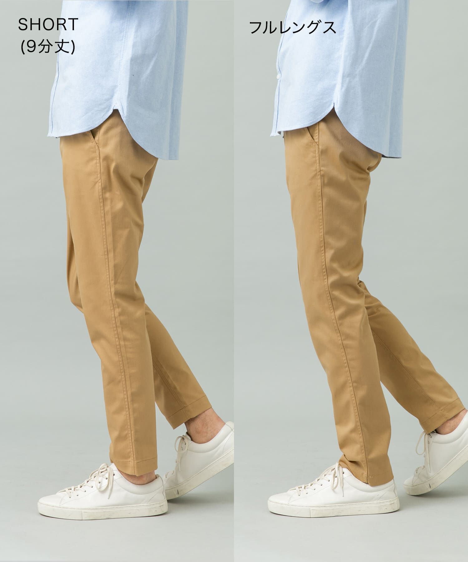 URBAN RESEARCH ROSSO「『SHORT(9分丈)ｻｲｽﾞ / XLｻｲｽﾞあり』ｽﾘﾑｽﾄﾚｯﾁﾃｰﾊﾟｰﾄﾞ」|その他|