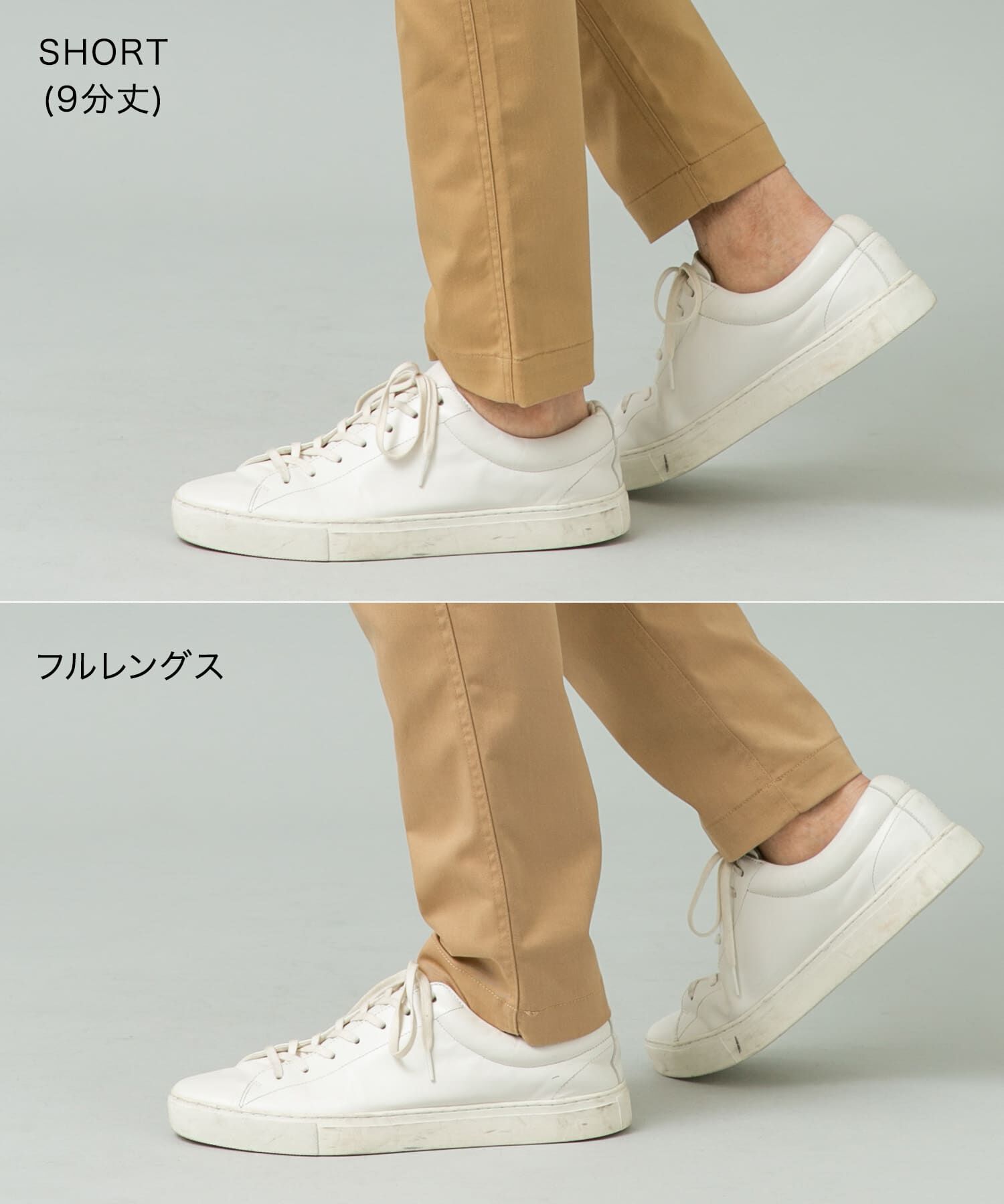 URBAN RESEARCH ROSSO「『SHORT(9分丈)ｻｲｽﾞ / XLｻｲｽﾞあり』ｽﾘﾑｽﾄﾚｯﾁﾃｰﾊﾟｰﾄﾞ」|その他|