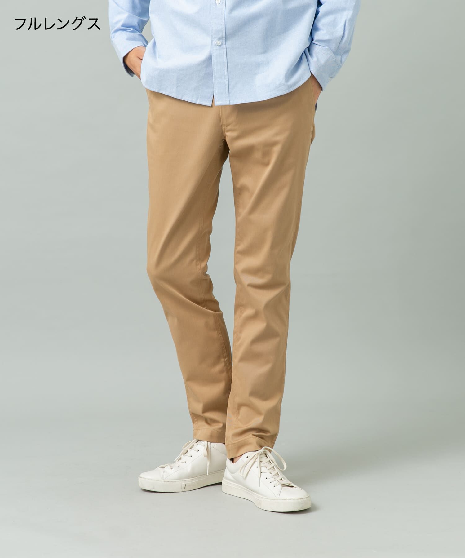 URBAN RESEARCH ROSSO「『SHORT(9分丈)ｻｲｽﾞ / XLｻｲｽﾞあり』ｽﾘﾑｽﾄﾚｯﾁﾃｰﾊﾟｰﾄﾞ」|その他|