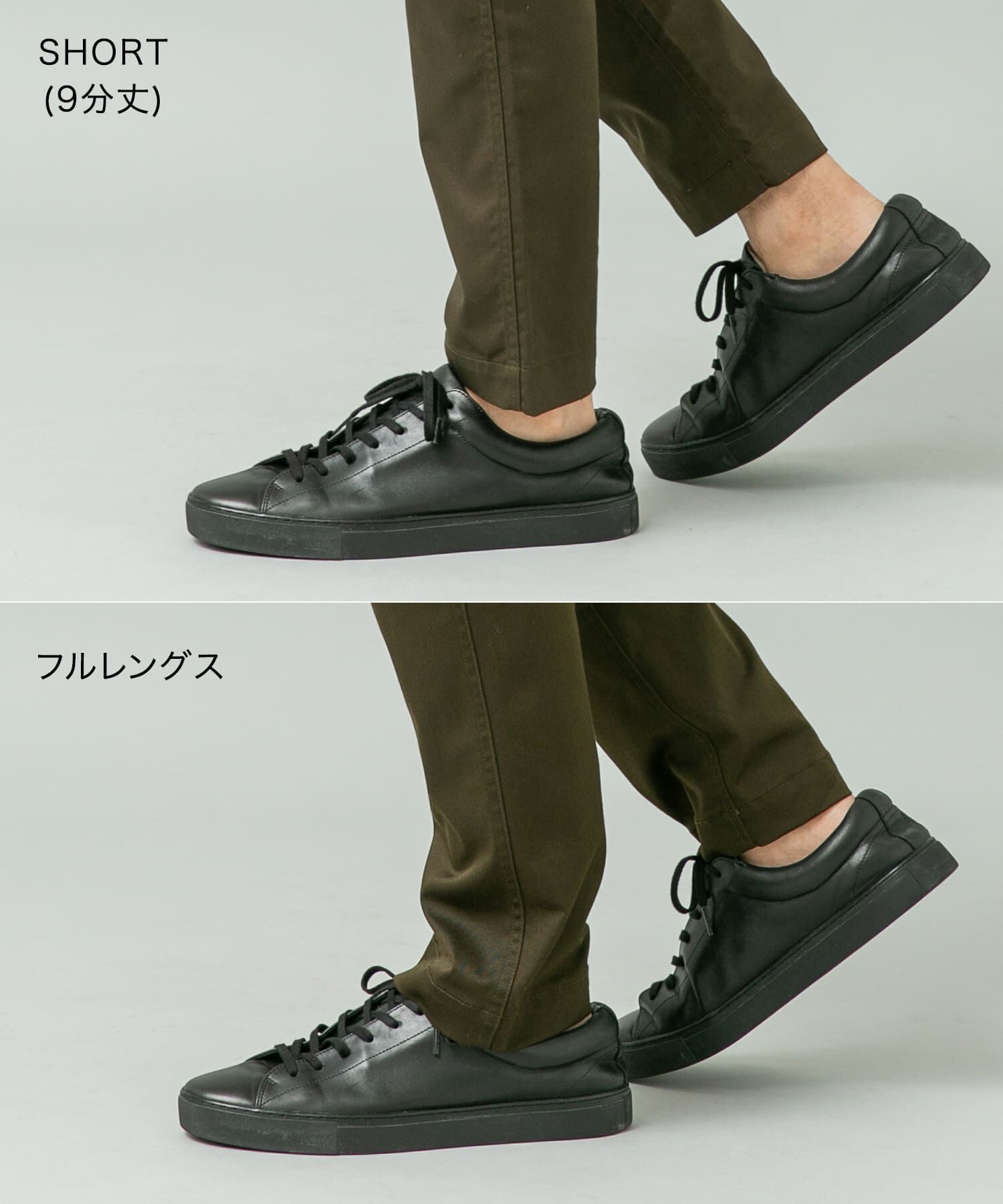 URBAN RESEARCH ROSSO「『SHORT(9分丈)ｻｲｽﾞ / XLｻｲｽﾞあり』ｽﾘﾑｽﾄﾚｯﾁﾃｰﾊﾟｰﾄﾞ」|その他|