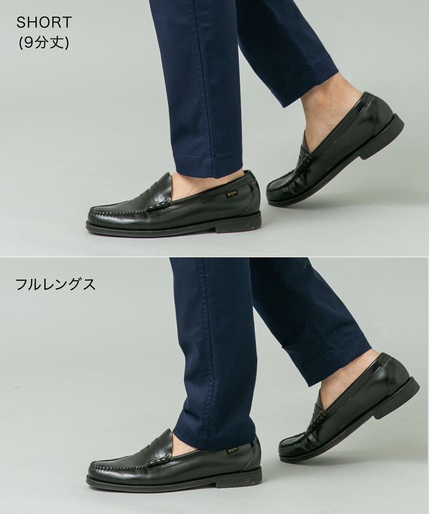 URBAN RESEARCH ROSSO「『SHORT(9分丈)ｻｲｽﾞ / XLｻｲｽﾞあり』ｽﾘﾑｽﾄﾚｯﾁﾃｰﾊﾟｰﾄﾞ」|その他|