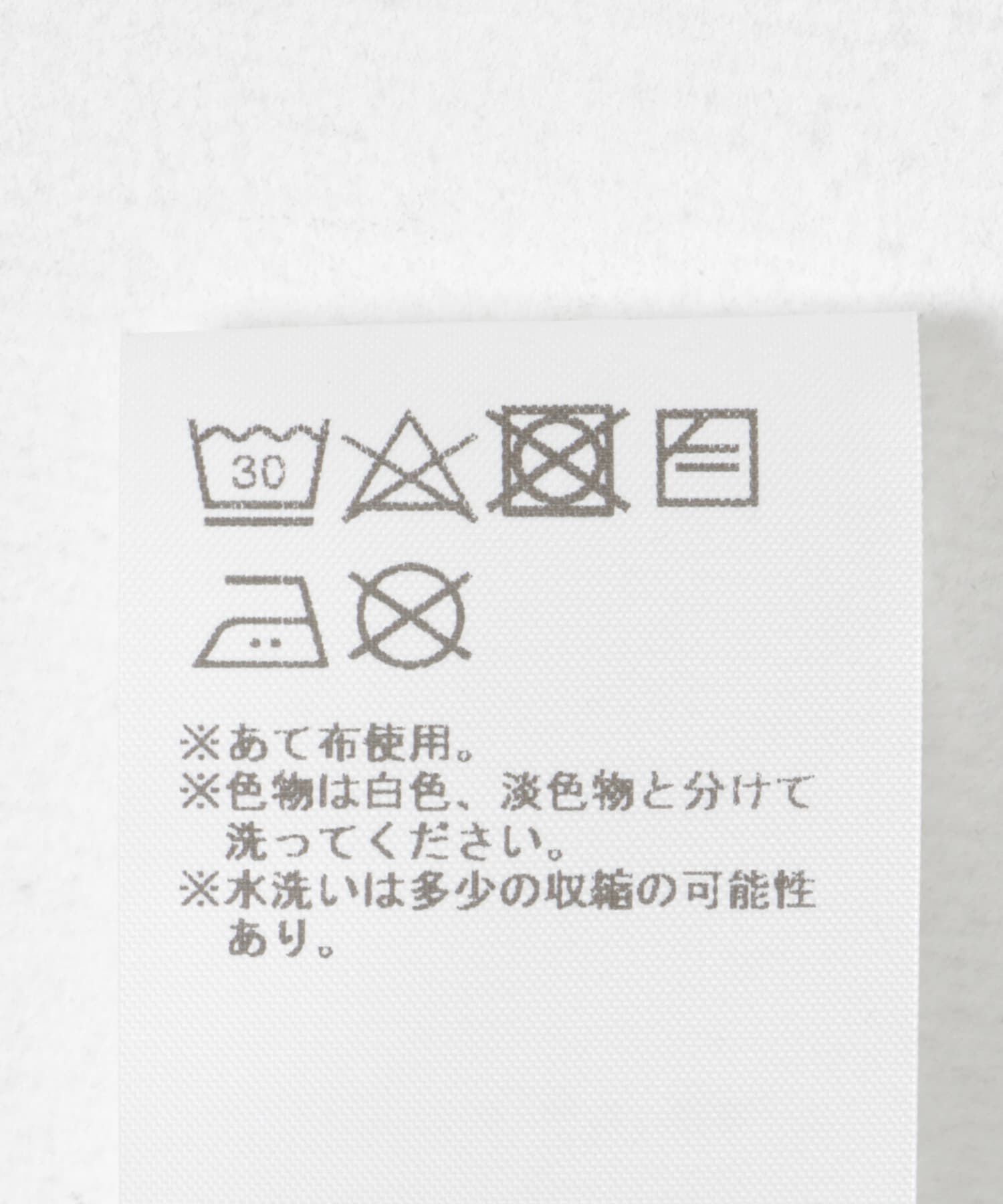 URBAN RESEARCH「RITA ROW　RIPE TOP」|キャミソール|