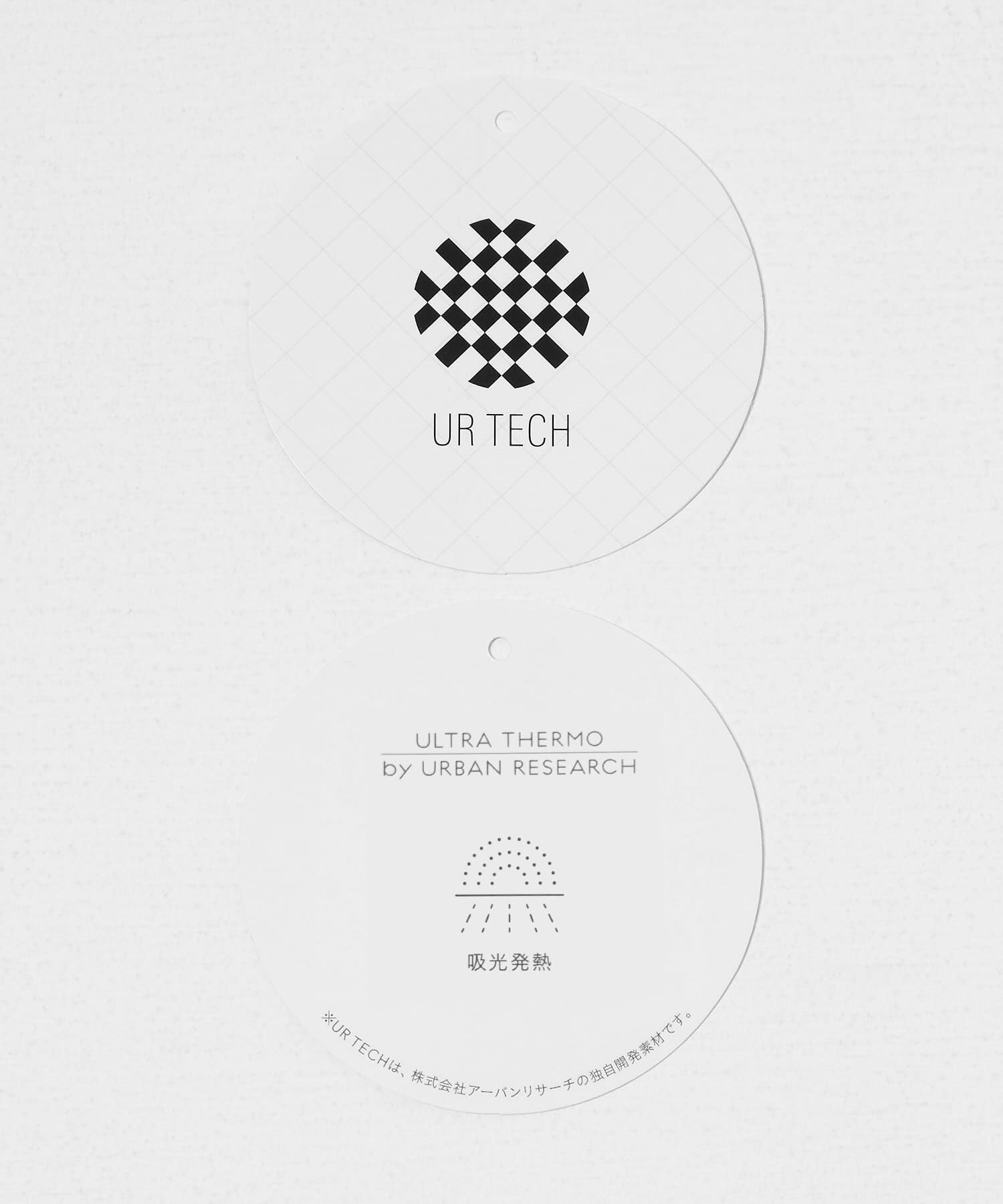 URBAN RESEARCH DOORS「『一部WEB限定カラー』『UR TECH』裏起毛サイド釦スウェット」|スウェット・ジャージ|