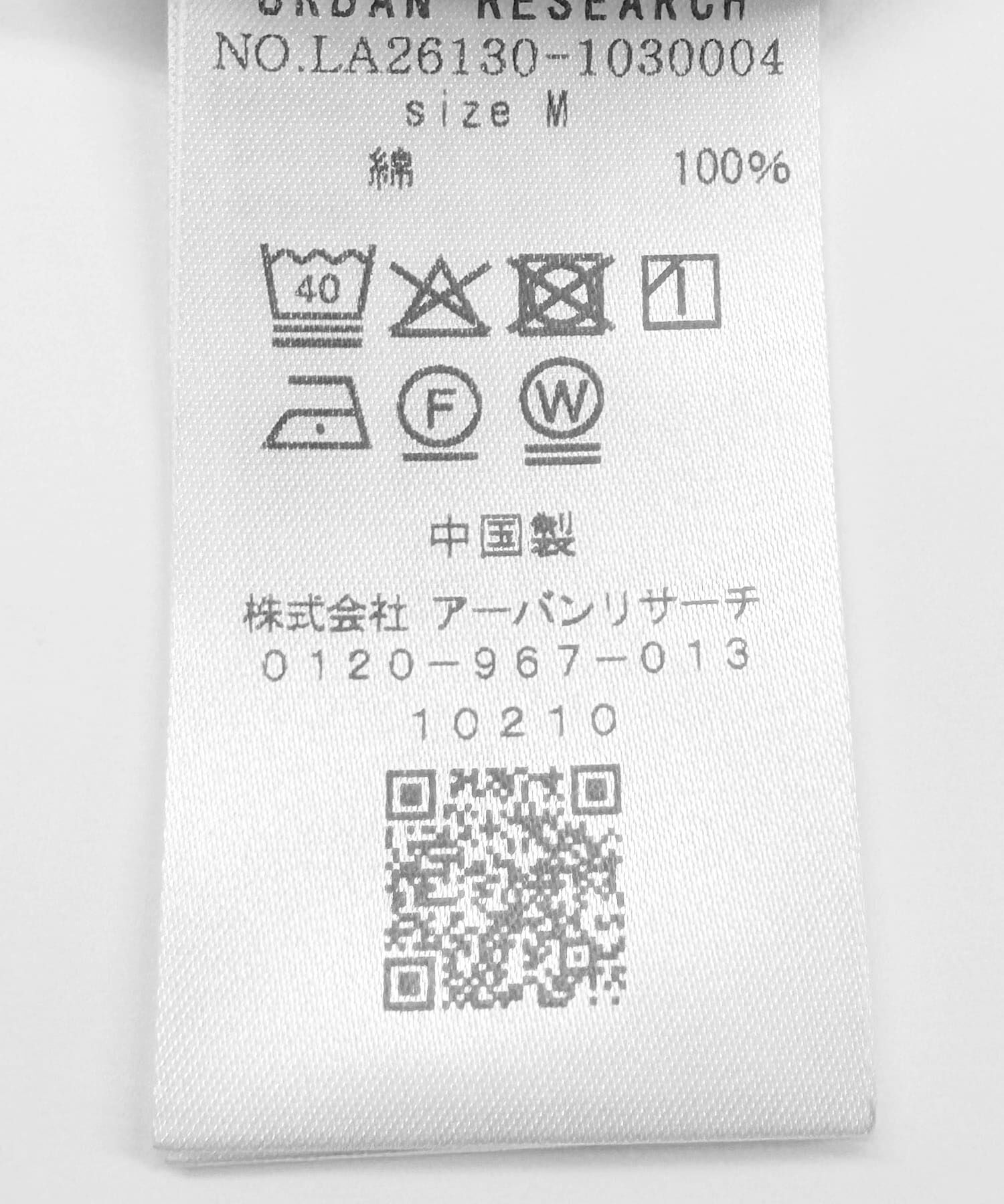 Sonny Label 「ストライプレギュラーカラーシャツ」|シャツ・ブラウス|