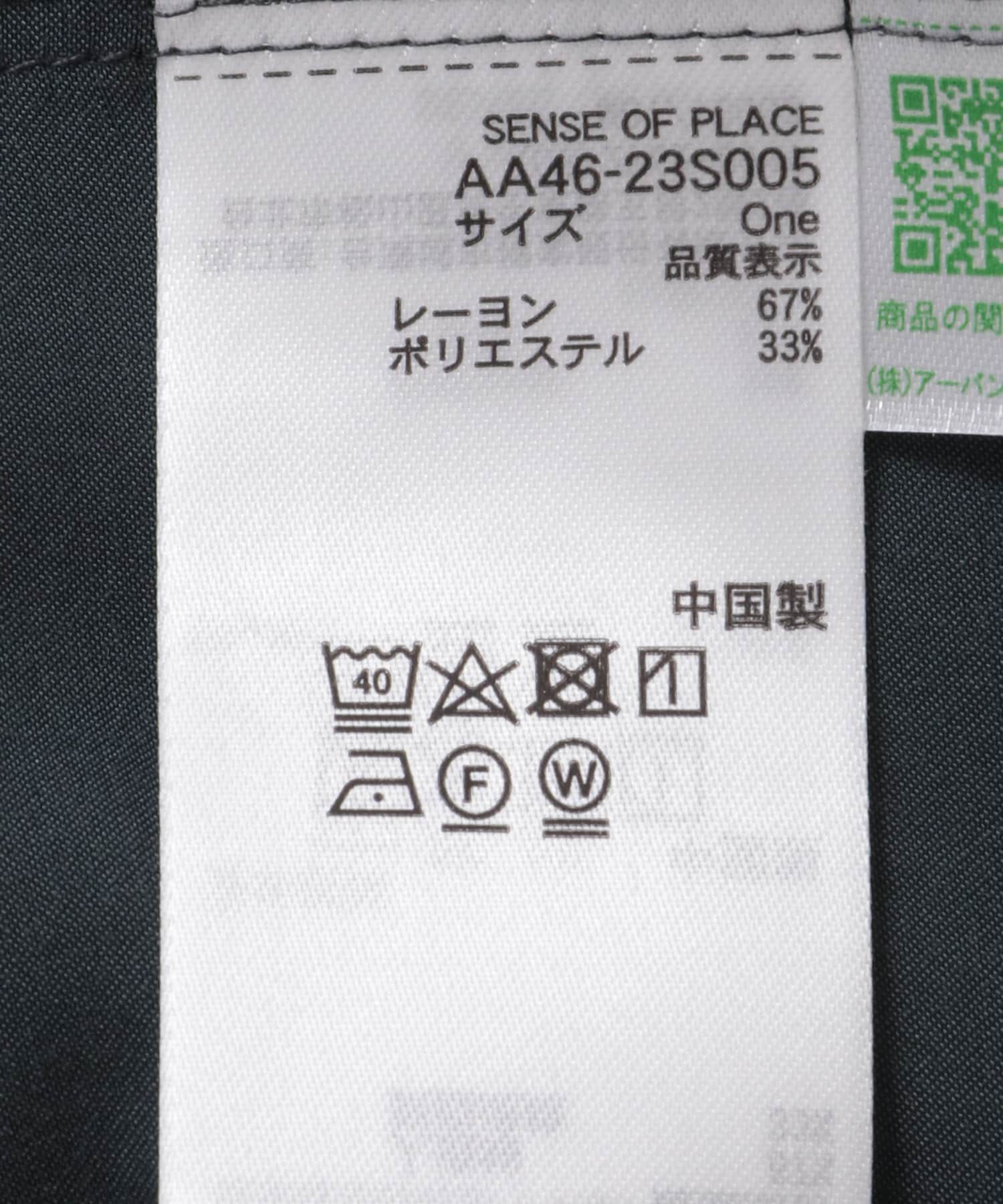 SENSE OF PLACE by URBAN RESEARCH「サテンリボンディテールブラウス」|シャツ・ブラウス|