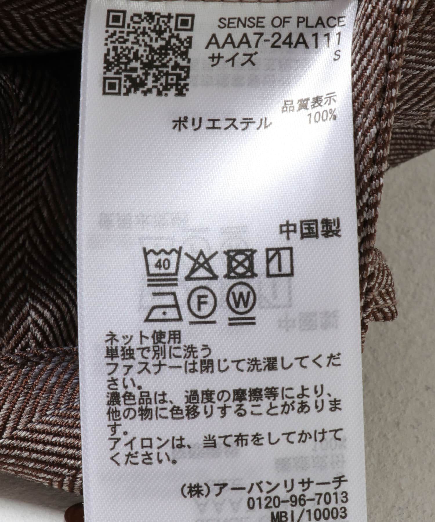 SENSE OF PLACE by URBAN RESEARCH「ヘリンボーンタックパンツ」|その他|