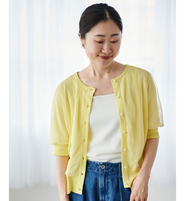 le.coeur blanc「《手洗い可能》Perle Pecheチュールレイヤードカーデ」|カーディガン|