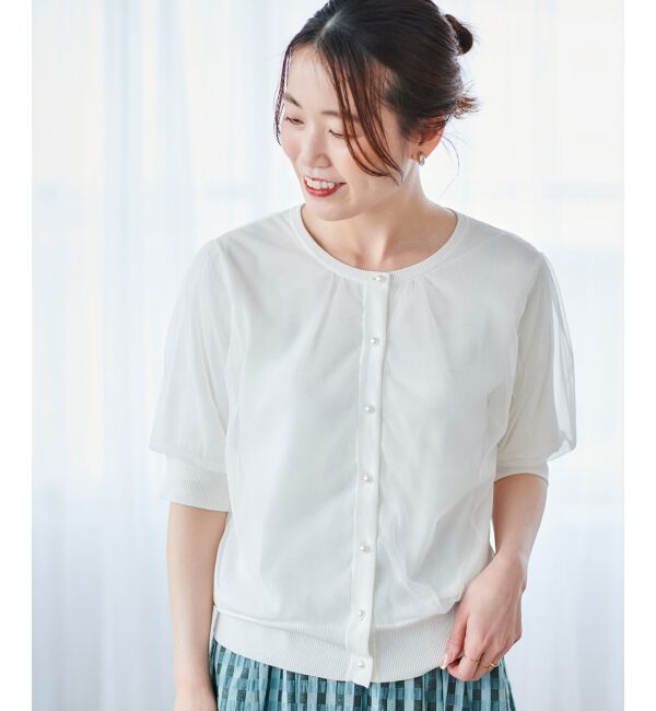 le.coeur blanc「《手洗い可能》Perle Pecheチュールレイヤードカーデ」|カーディガン|