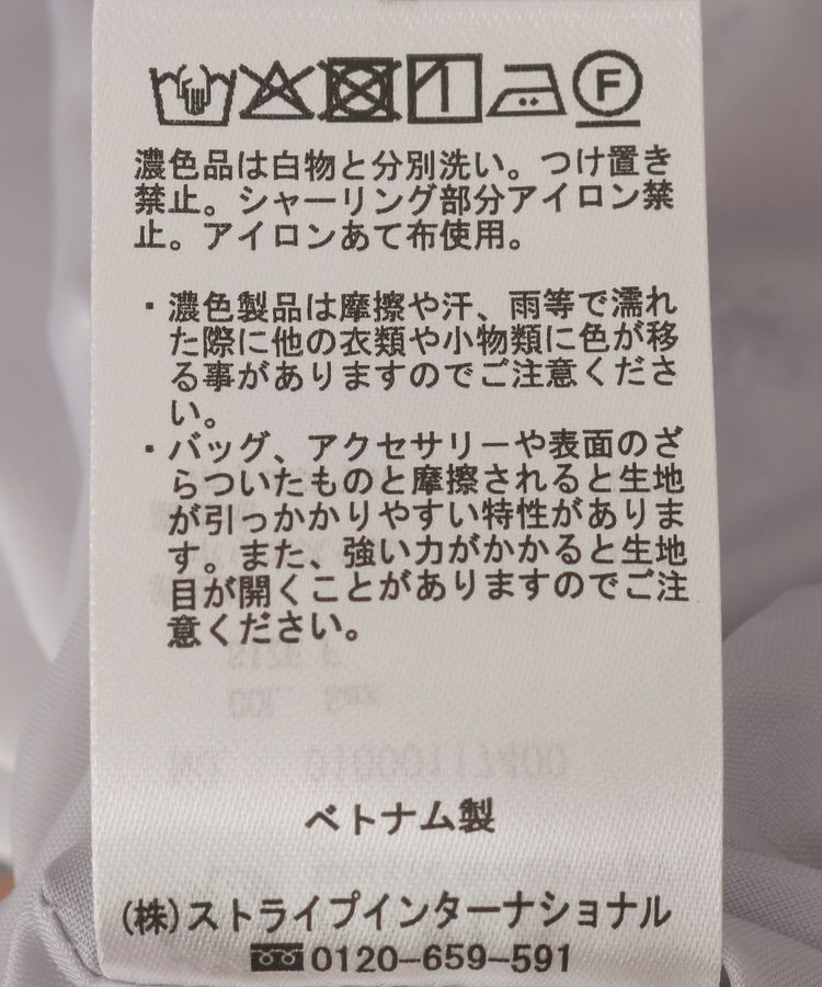 earth music&ecology「ラッフルショルダーフラワーワンピース」|ワンピース|