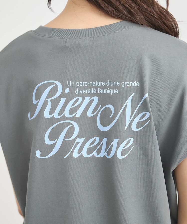 earth music&ecology「Qualite De VieフレンチT」|Tシャツ・カットソー|