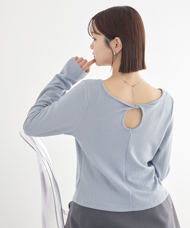 earth music&ecology「【前後2WAY】ツイストカットアウトプルオーバー」|Tシャツ・カットソー|