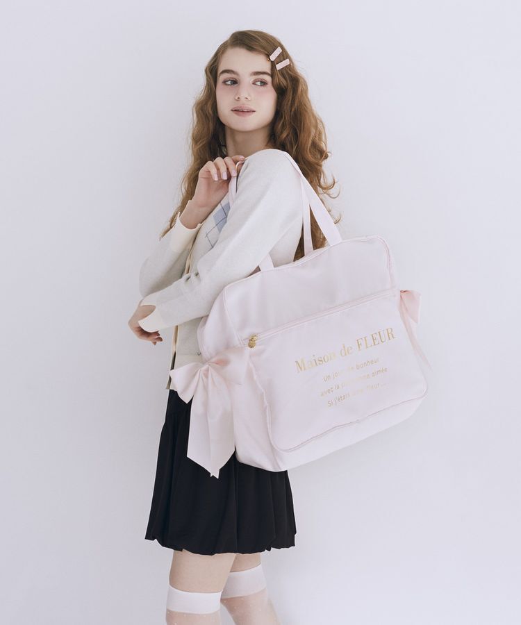 Maison de FLEUR「サテンキャリーオンバッグ」|トートバッグ|ピンク