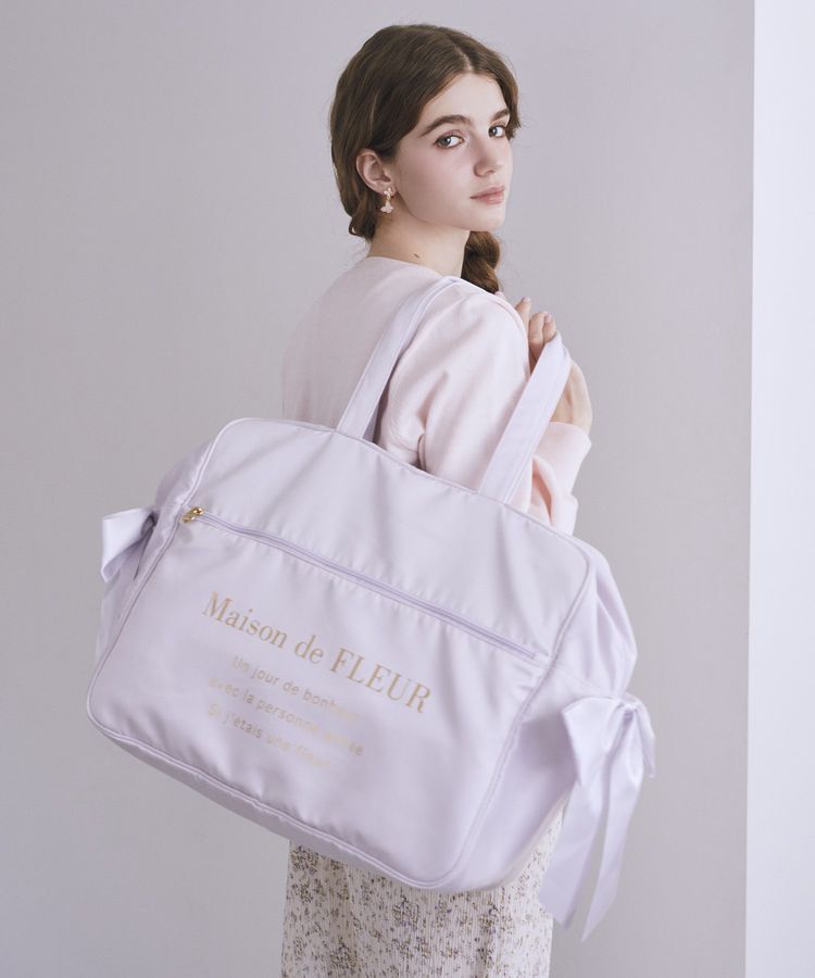 Maison de FLEUR「サテンキャリーオンバッグ」|トートバッグ|ラベンダー