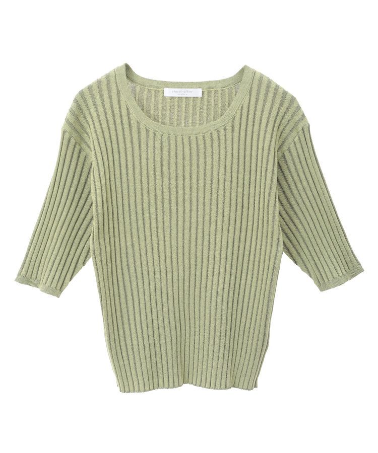 Green Parks「配色リブニットプルオーバー」|ニット・セーター|