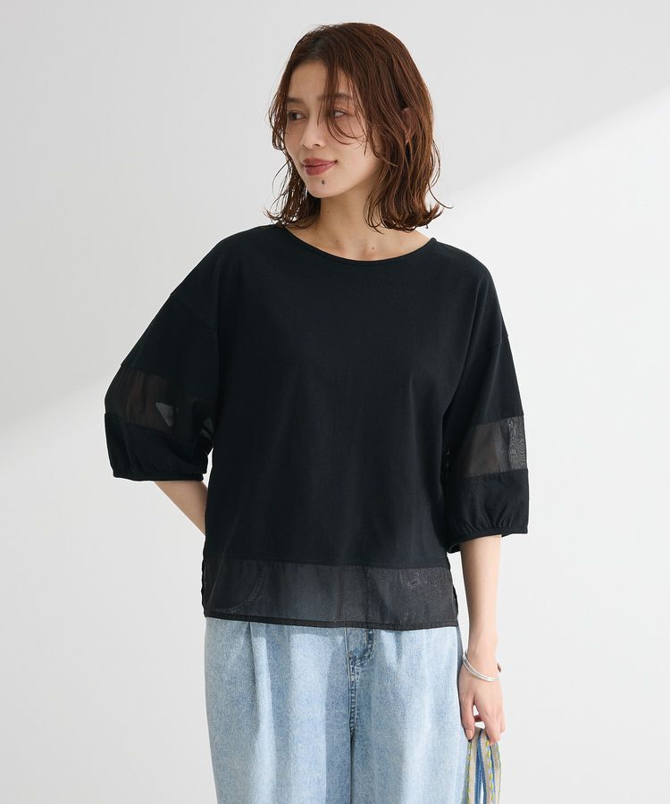 Green Parks「・ELENCARE DUE シアーキリカエプルオーバー」|Tシャツ・カットソー|