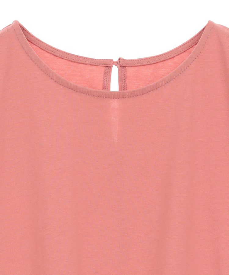 Green Parks「・ELENCARE DUE シアーキリカエプルオーバー」|Tシャツ・カットソー|