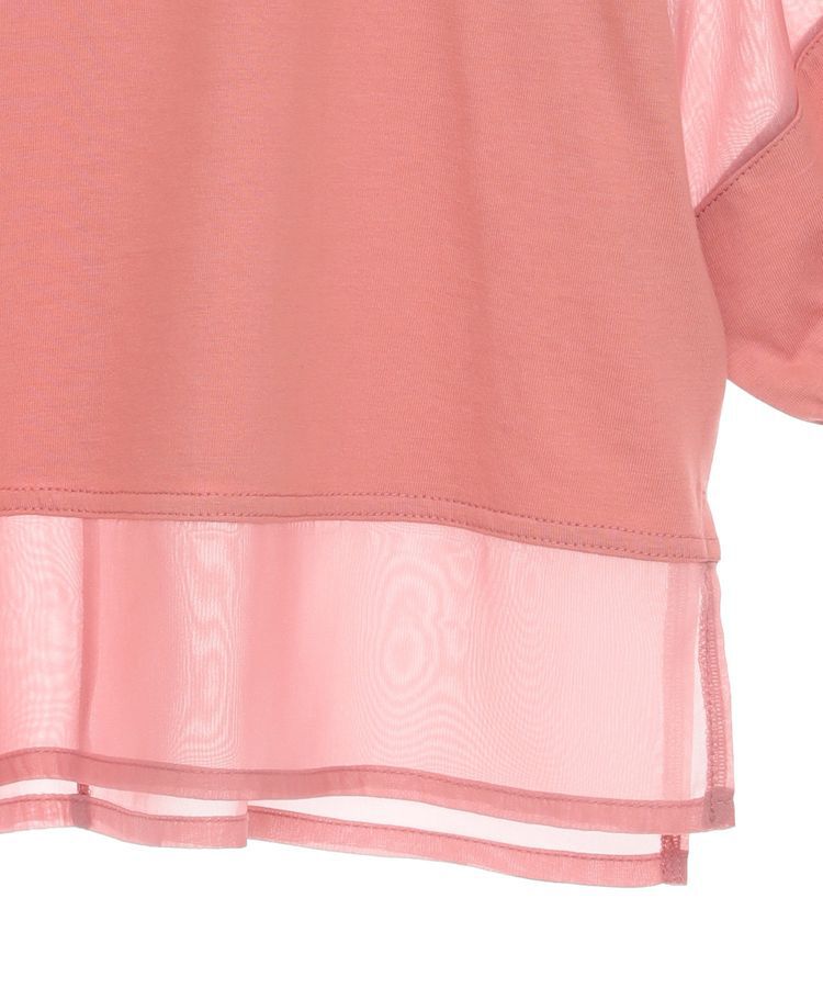 Green Parks「・ELENCARE DUE シアーキリカエプルオーバー」|Tシャツ・カットソー|