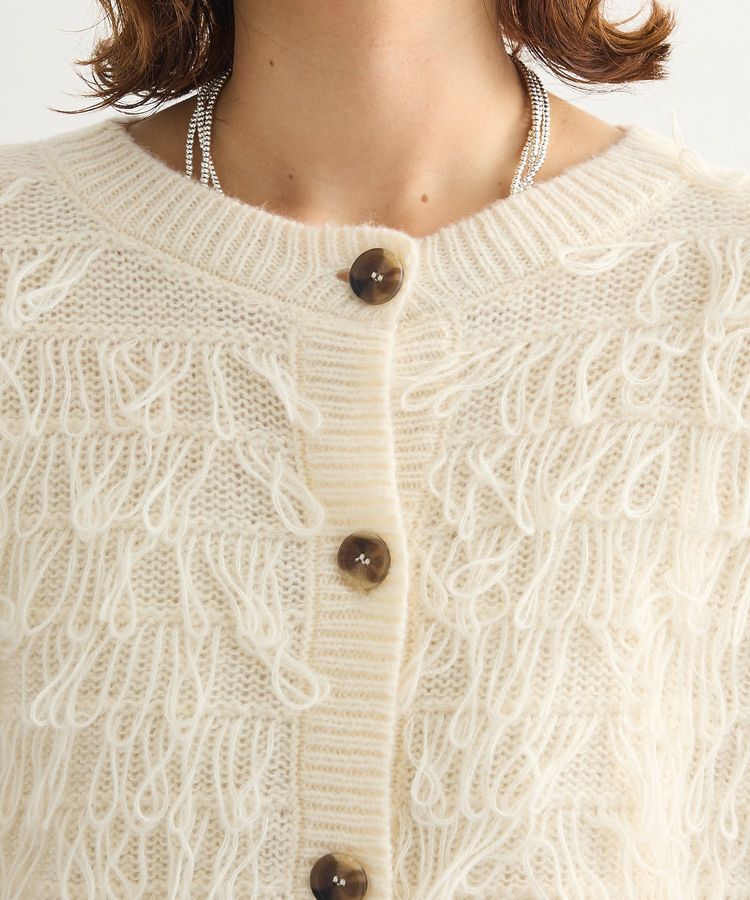 Green Parks「ループニットカーディガン」|カーディガン|