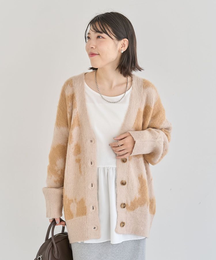 Green Parks「アニマル柄カーディガン」|カーディガン|