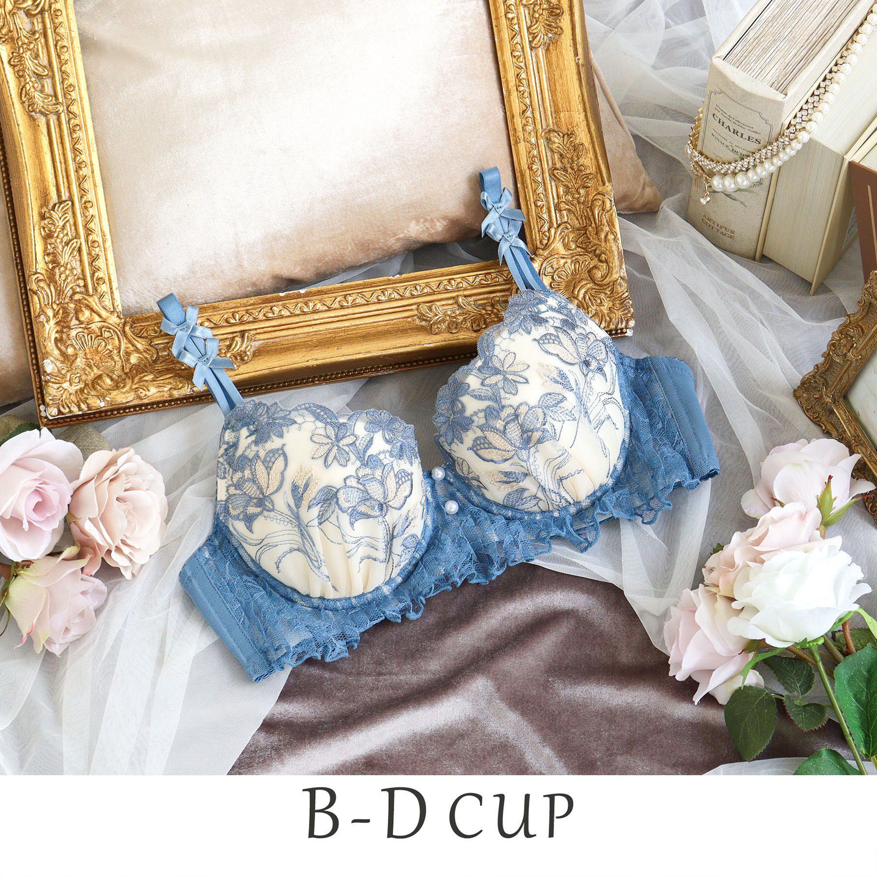 Risa Magli「リアナ ブラジャー　（B-D）　＜サイドシェイプ＞」|インナー|ブルー(092)