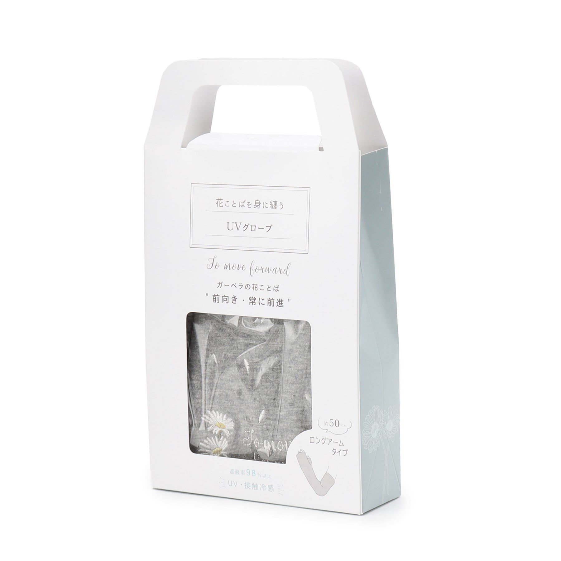 ITS&rsquo;DEMO「【UV／接触冷感／ギフトに】花言葉刺繍アームカバー」|手袋|