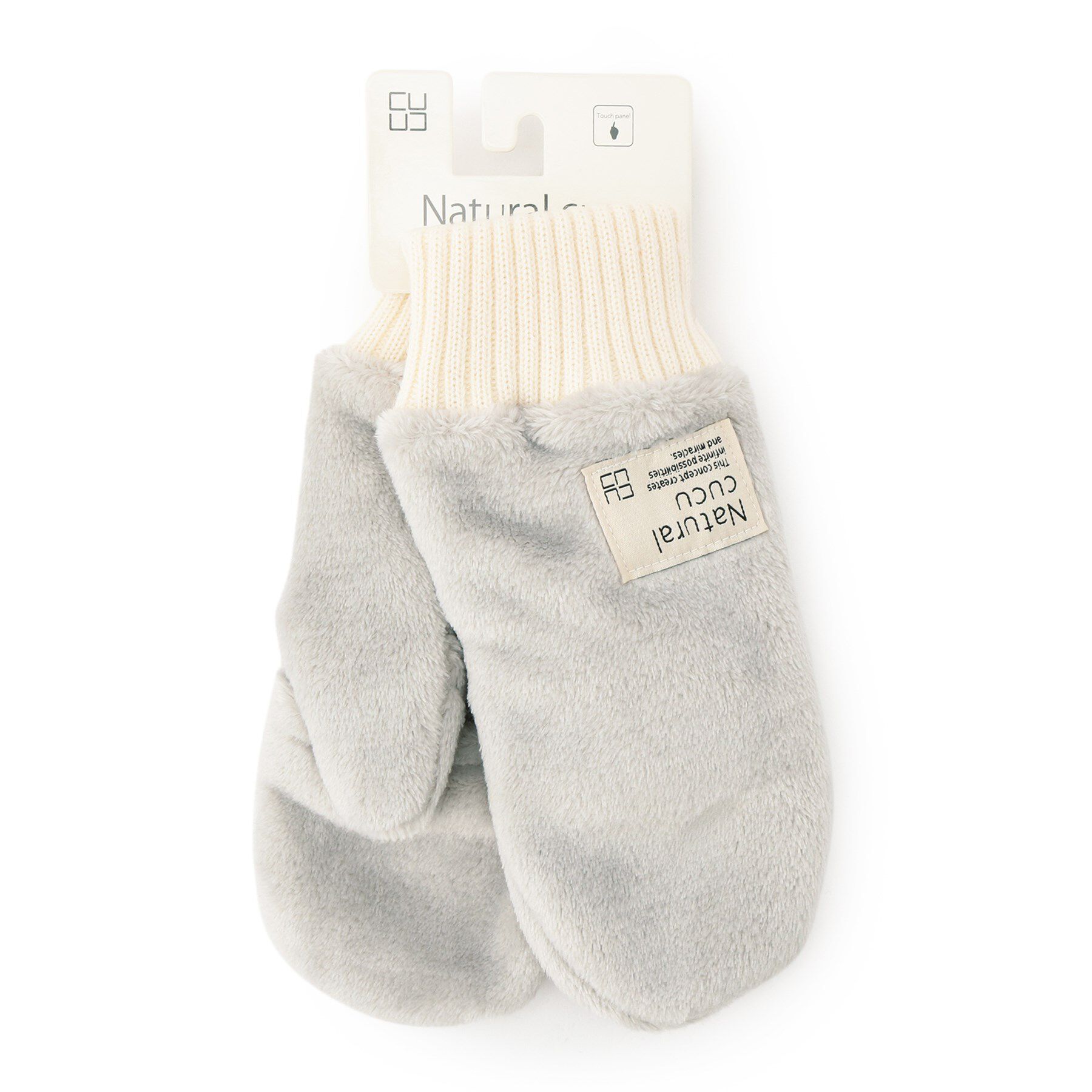 ITS&rsquo;DEMO「【手洗い可】ボアミトン」|手袋|ライトグレー(011