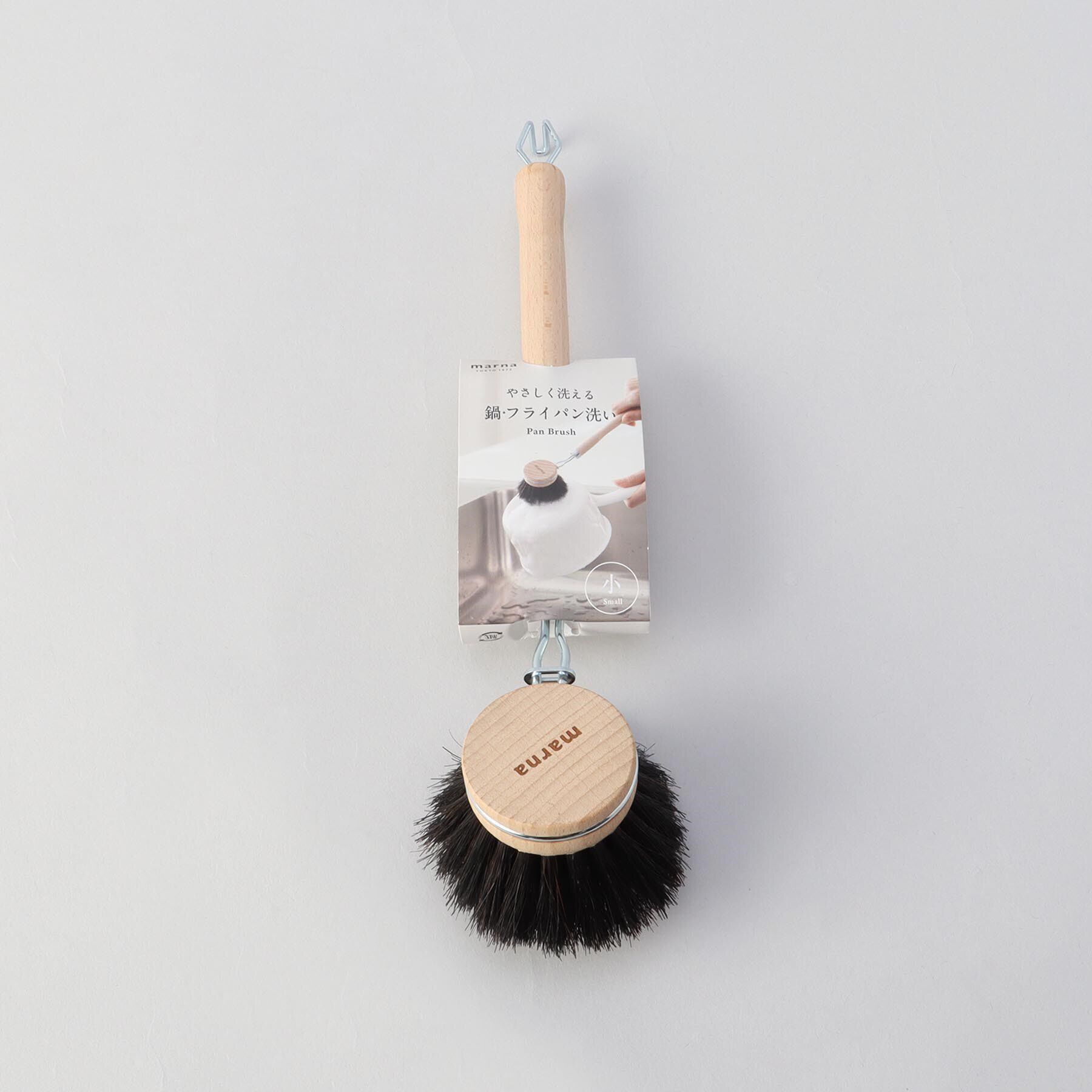 212 KITCHEN STORE「鍋・フライパン洗い 小 ＜marna マーナ＞」|その他|