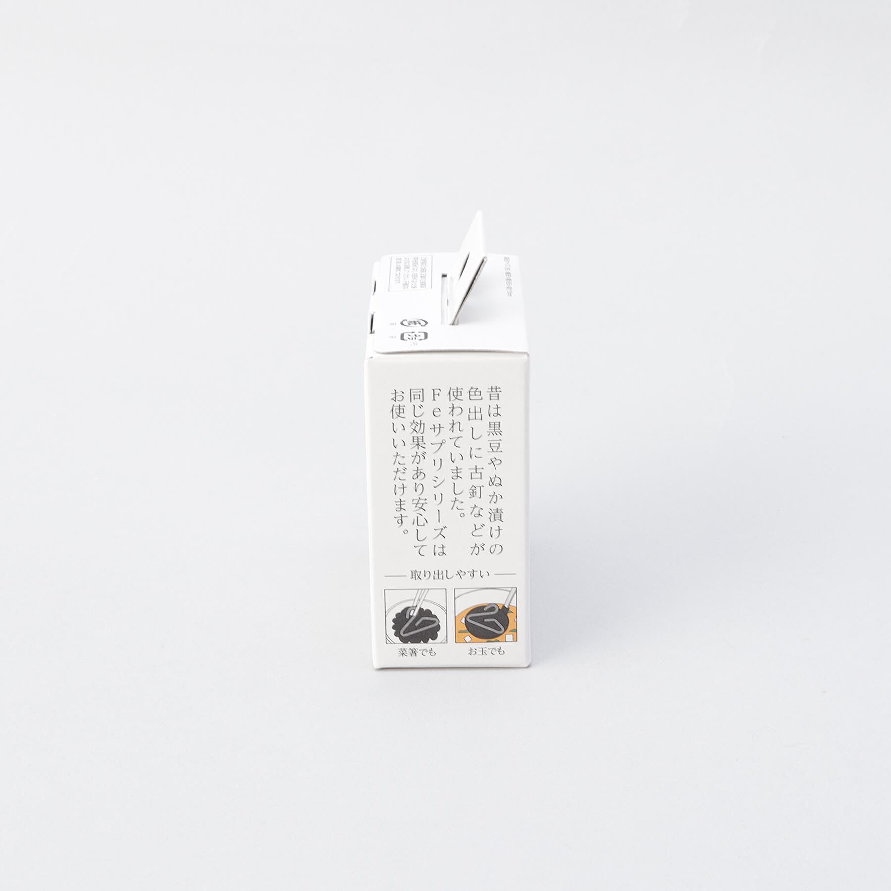 212 KITCHEN STORE「Feサプリ ハンガー (鉄分を簡単に補給)」|食器・キッチングッズ|