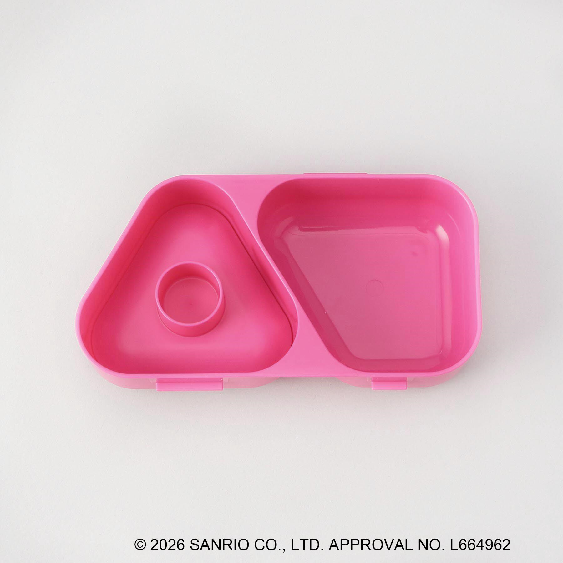 212 KITCHEN STORE「日焼けハローキティ おにぎりランチケース PK」|その他|