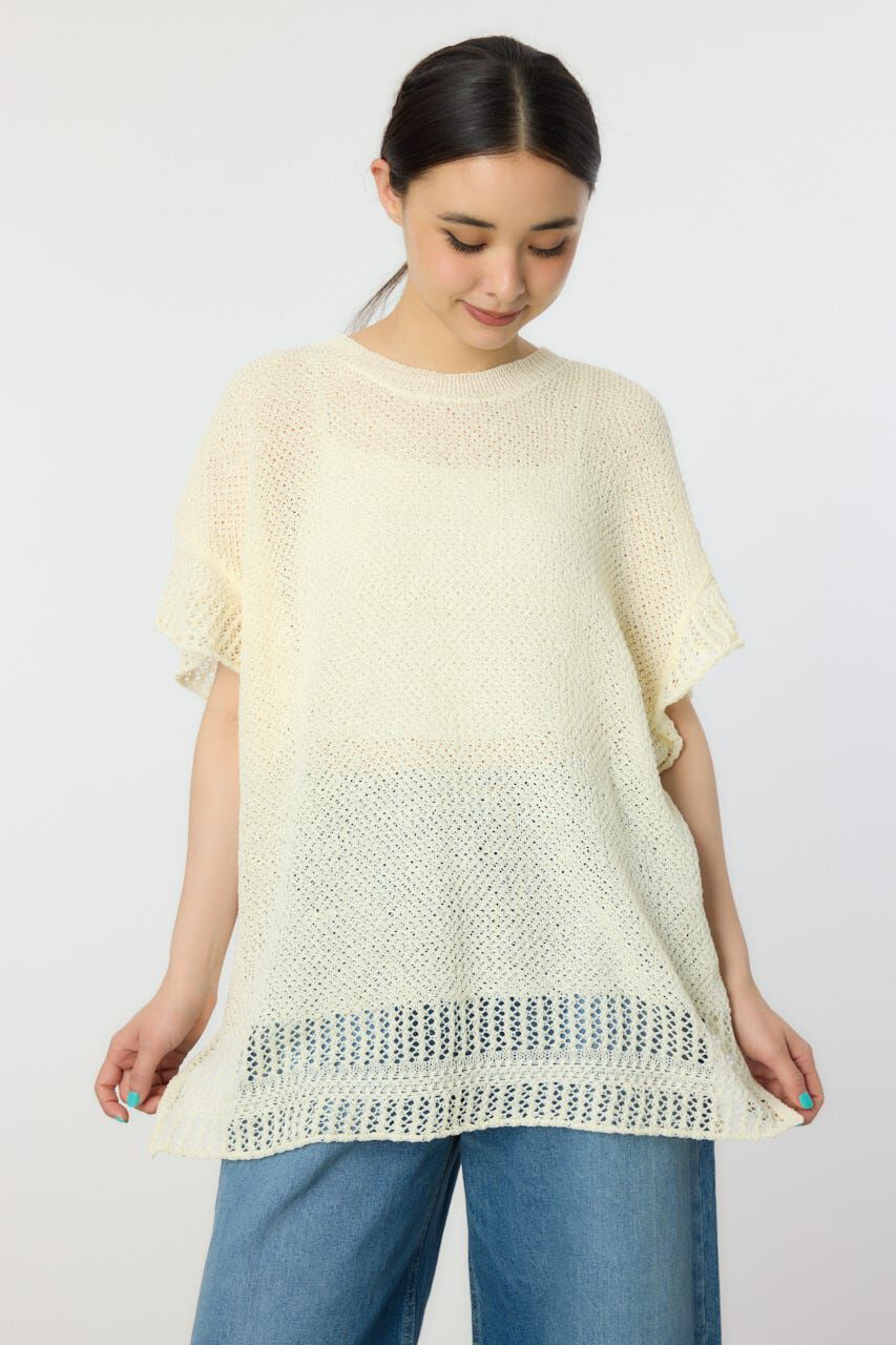 RODEO CROWNS「ルーズニットチュニック」|ニット・セーター|