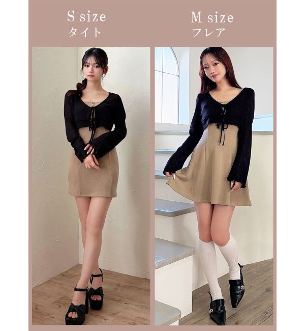 RESEXXY「カットアンサンブルミニワンピース」|ワンピース|