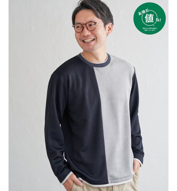 ikka「カツラギジャカード切り替えプルオーバー」|パーカー|ネイビーブルー