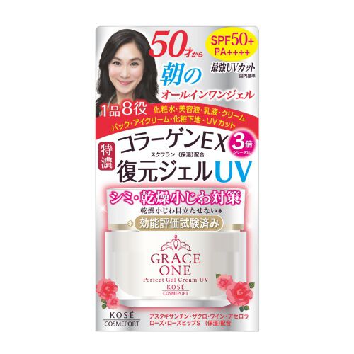  「グレイスワン 濃潤リペアジェルUV　 (100g)」|美容液・オイル・クリーム|その他